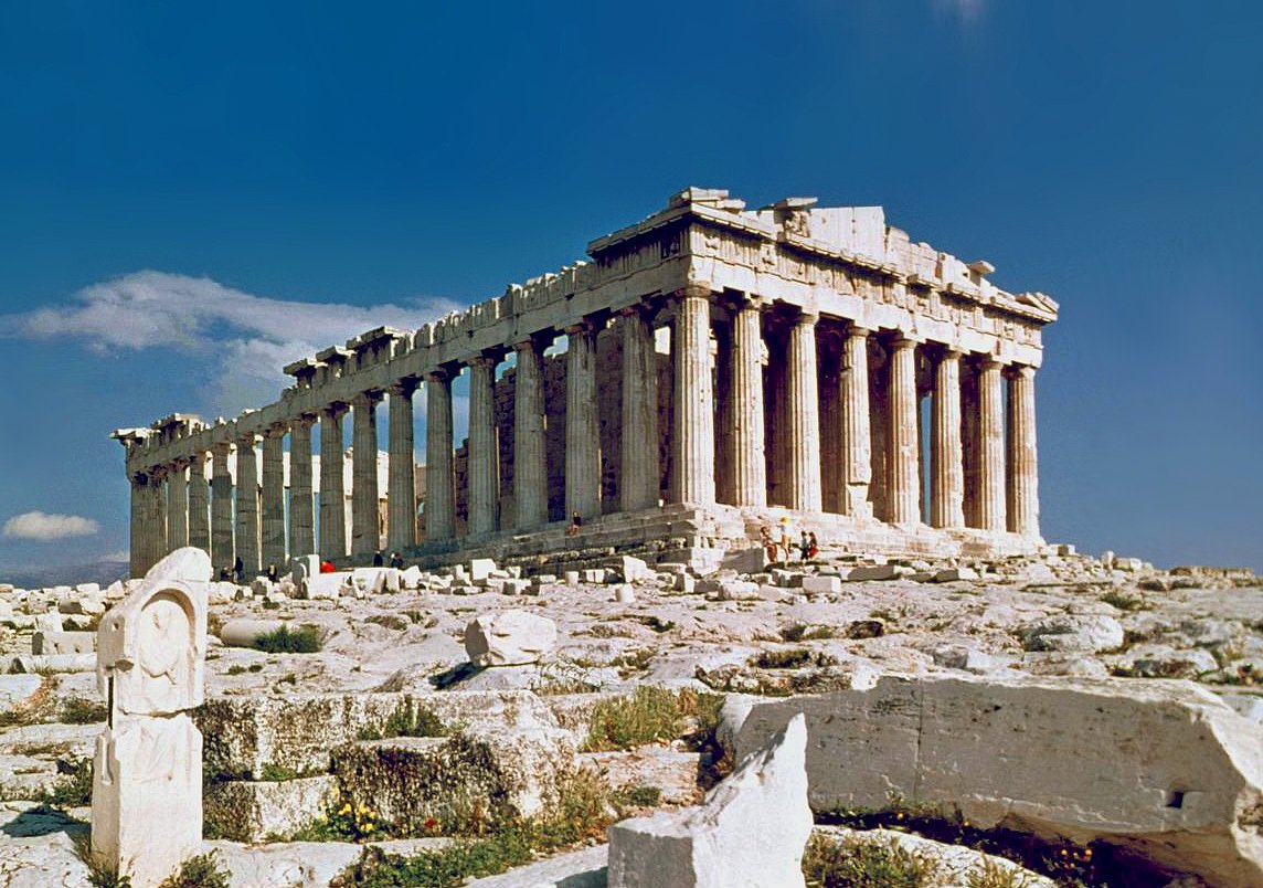 Parthenon by Ictinus and Callicrates, 447 BC