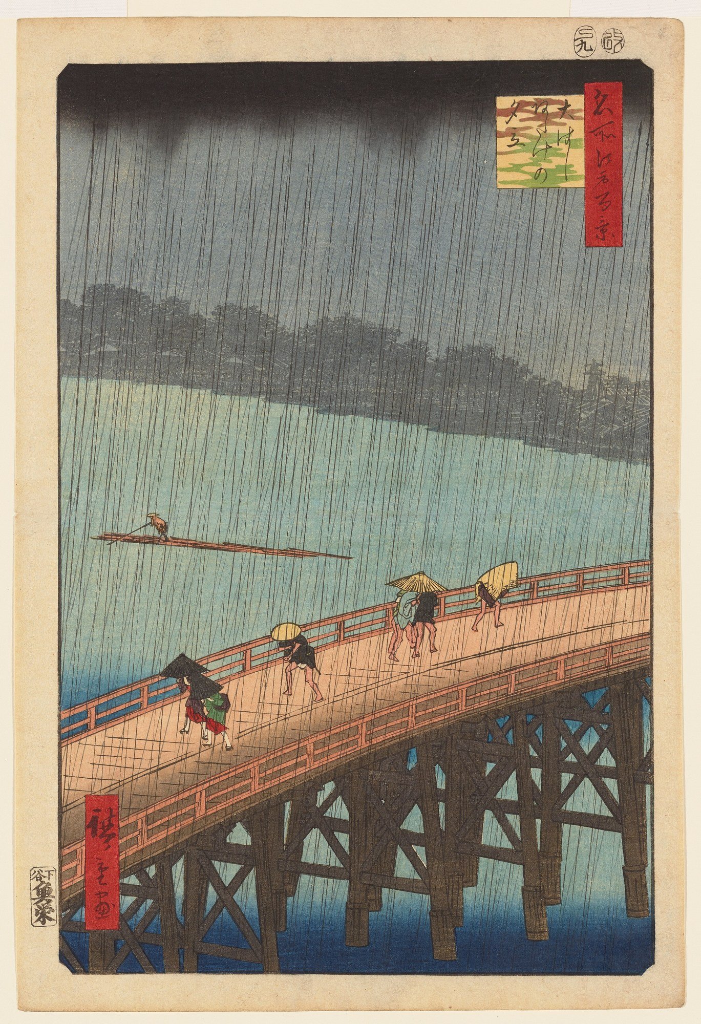 Sudden Shower over Shin-Ōhashi Bridge and Atake by Utagawa Hiroshige, 1857