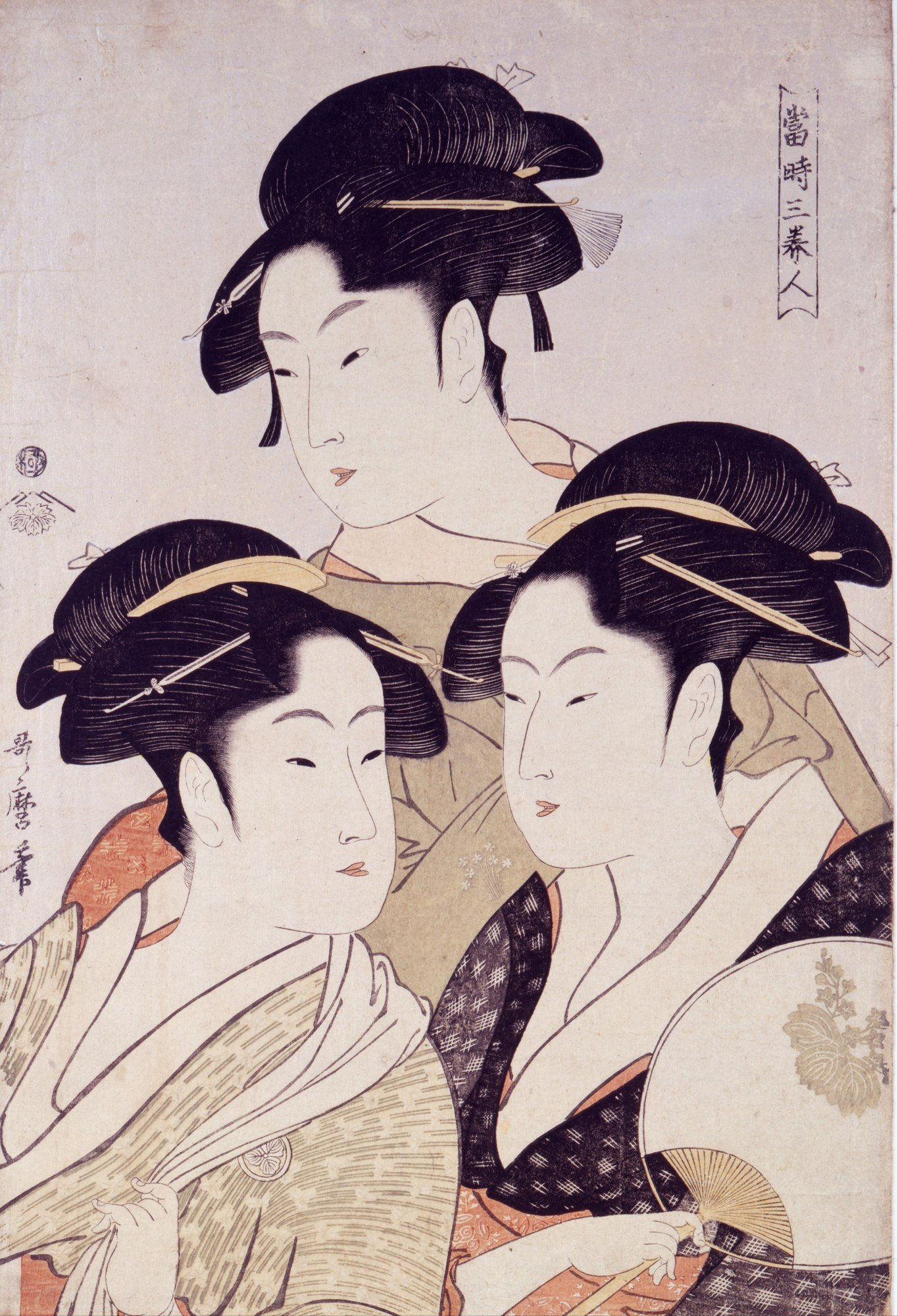 Three Beauties of the Present Day by Kitagawa Utamaro, 1793