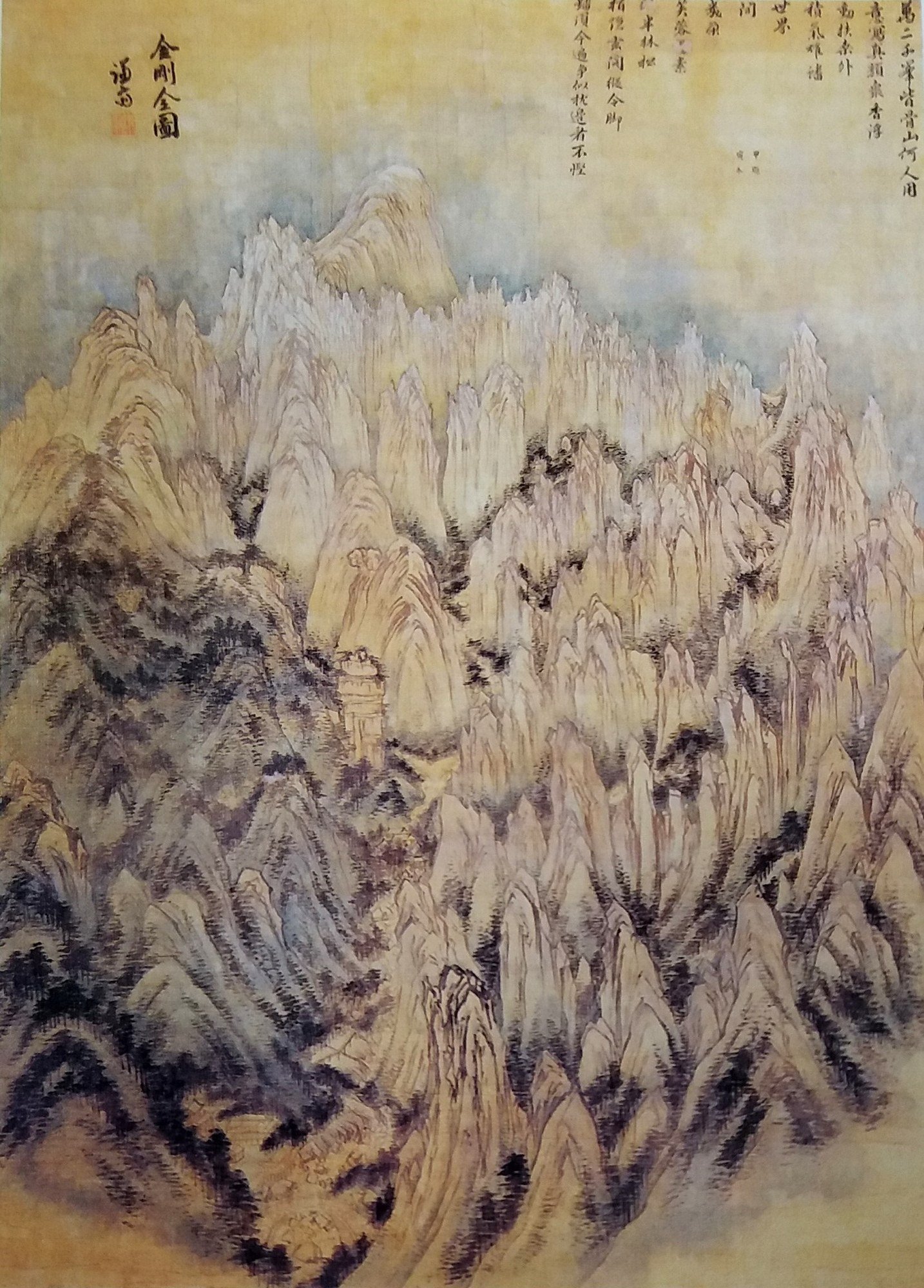 Geumgangjeondo (General View of Mt. Geumgangsan) by Jeong Seon, 1734